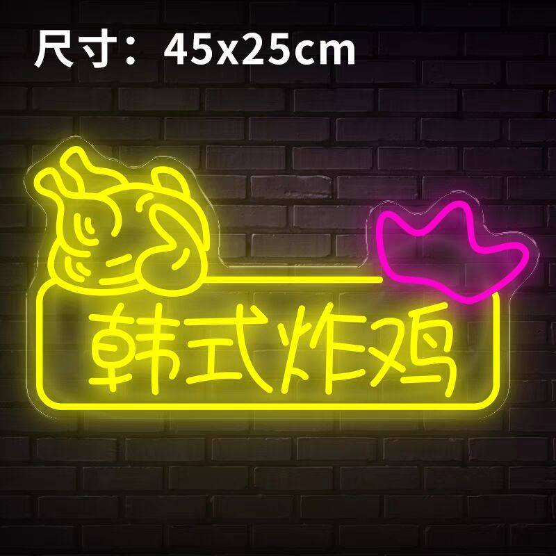 Lámpara de neón personalizada lámpara led cartel letras red fondo pared letrero decoración de mercado nocturno