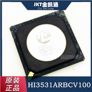 ԭ�b��Ʒ HI3531ARBCV100 ���bBGA805 ��������̎��оƬ ҕ�l�O��