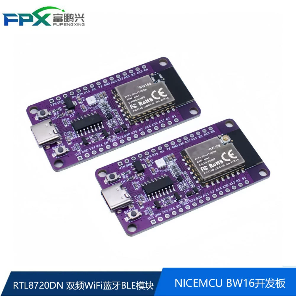 RTL8720DN двухдиапазонный модуль Wi-Fi Bluetooth BLE NICEMCU BW16 макетная плата поддерживает Arduino