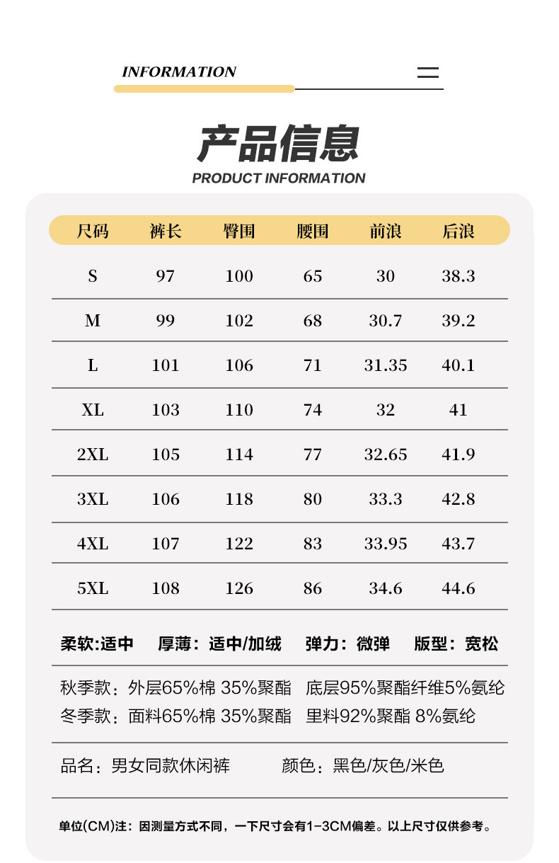 8266_09.jpg?x-oss-process=image/format,png