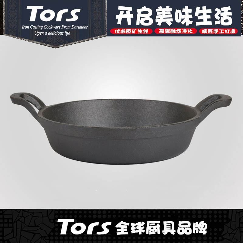 Torres de hierro fundido de dos orejas, plato de frito oval de hierro, plato de pescado, restaurante de salchichas asadas, tamaño múltiple