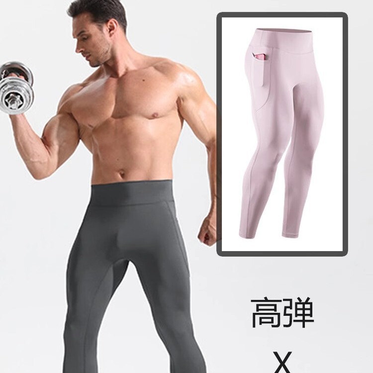 Men's Shark Pants Sports Tights Base Layer High-Elastic Compression Pants Running Basketball Quick-Dry Training Pants Fitness