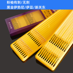 綁好成品子線雙鈎魚鈎45厘米10付成品鈎黑金伊勢尼粉袖有刺子線鈎