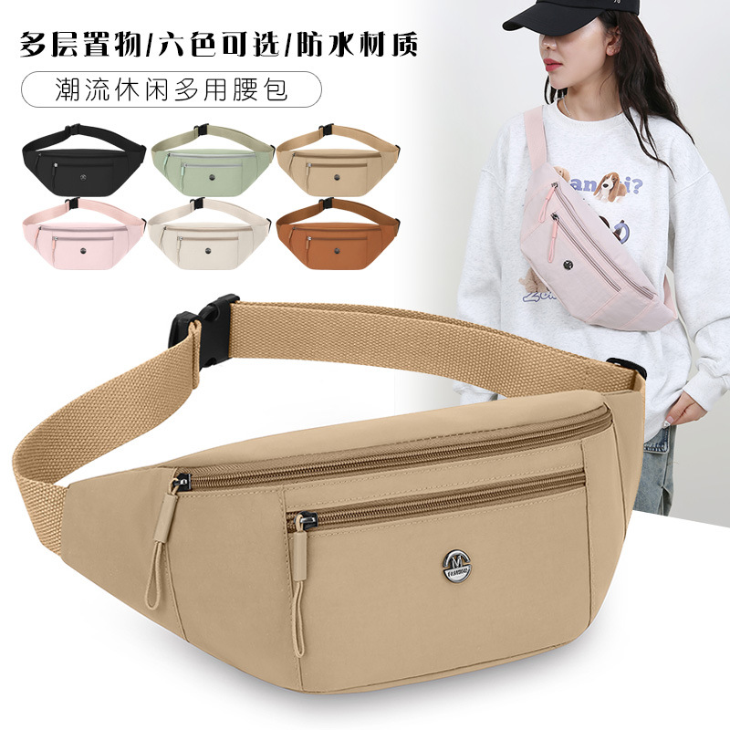 Nuevo bolso de pecho de moda de salida deportiva para mujer, bolso de bolsillo portátil casual ligero y versátil, bolso de mensajero de un solo hombro de viajero simple