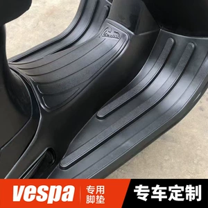 Piaggio Vespa Spring Sprint 150 GTS GTV 300 Motosiklet Ayaq Pedalı Rezin Aksesuarları