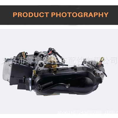 152qmi 1P52QMI engine – Motorcycle engine and accessories