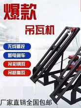 ���ߙC���ߵ�����߿�o���b�ؘ�֬������220vС��늄ӵ��C