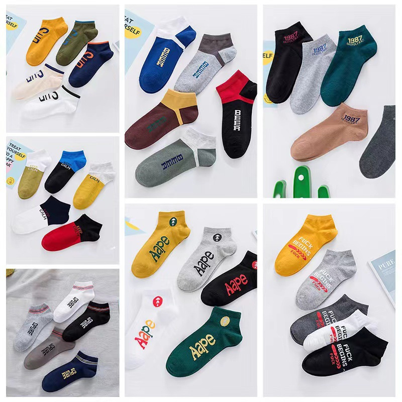 Women's Fashion Color Block Cotton Socks display picture 7