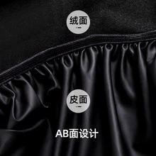 Electric car cushion: Motorcycle Seat Cushion Sun