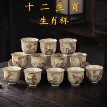 ����ʮ����Ф���˱��ػ͆α����ù���豭��������Ф�ͶYƷ����K