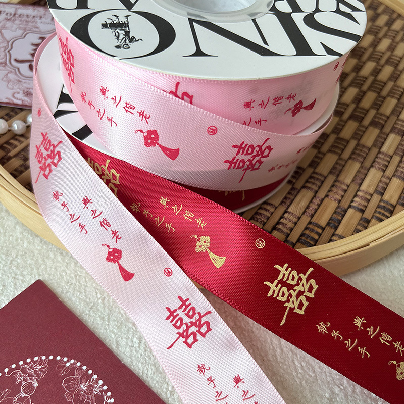 Nueva cinta de bodas roja doble decoración de flores ramo de bodas de novia dote cinta de unión
