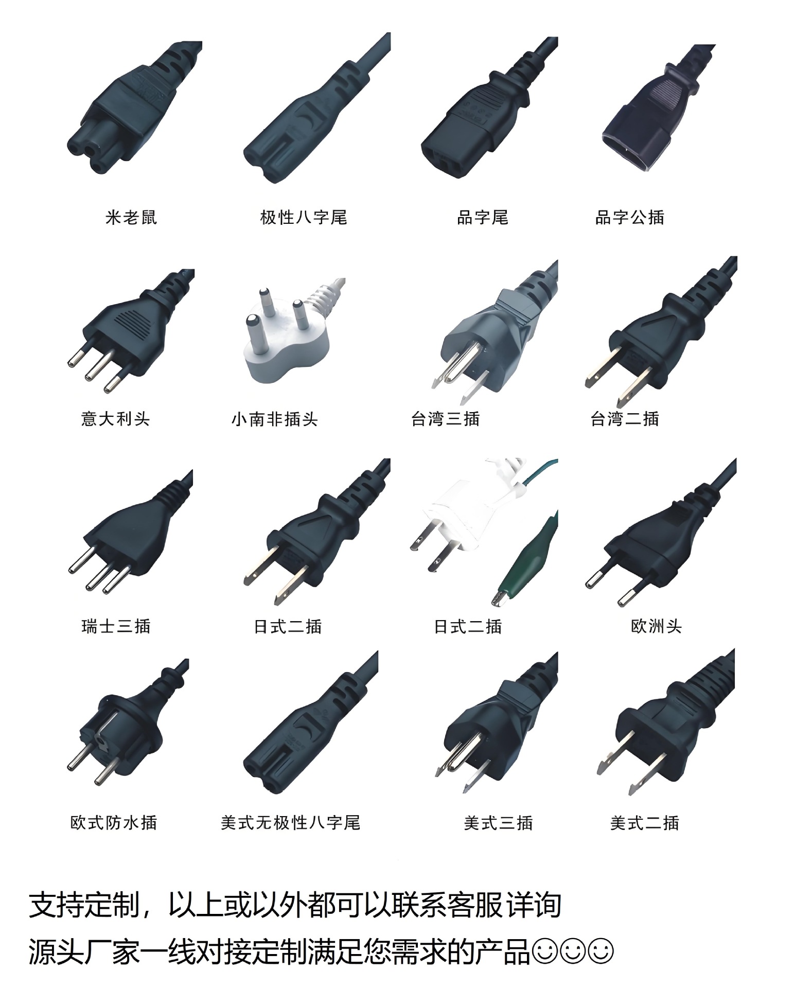 35fe6ad0-af5a-4764-8759-57cf80