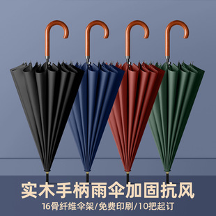 ��ľ����ֱ�U���Ů�߼����ԄӴ�̖�L������������l���̄�ӡlogo