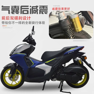 Vehicle 150Cc Displacement Street – Motosikletlər