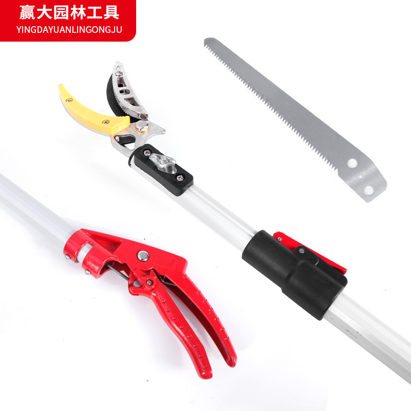Ganar grandes tijeras de recolección de frutas telescópicas de ramas altas tijeras de ramas altas tijeras de aleación de aluminio para recoger frutas, lichis y herramientas de jardín de nísperos