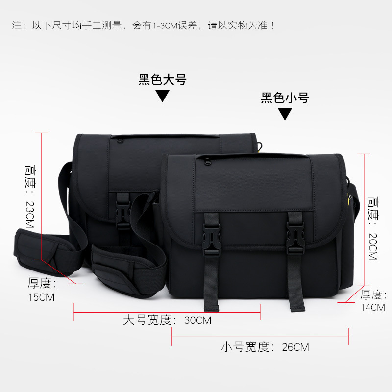 UAV 캐논 니콘 카메라 가방 방수 어깨 사진 가방 SLR 마이크로 단일 디지털 인쇄 가능한 로고 저장 가방