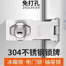 ���P䓎��i �i�� ���_�י��ӳ����ʽ�i  �i�� ����i ���ӱ����i