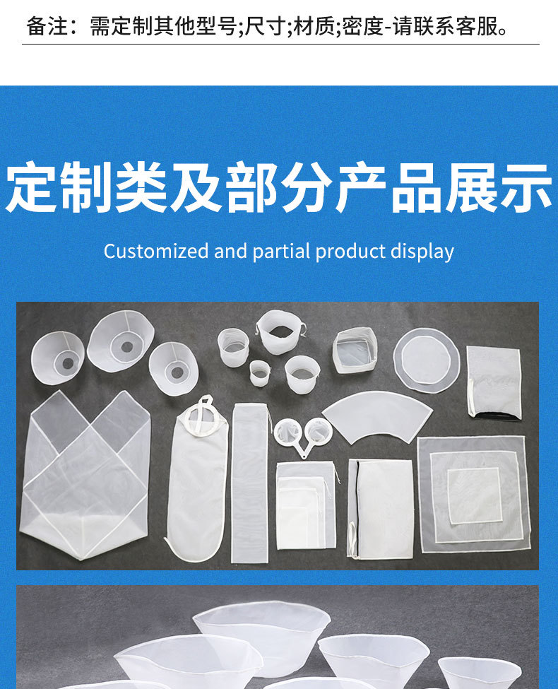 详情页元素-紧凑_04