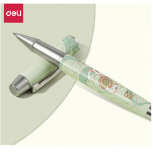 得力宝珠笔批发S167颐和园系列办公学习写字笔套装子弹头0.5mm