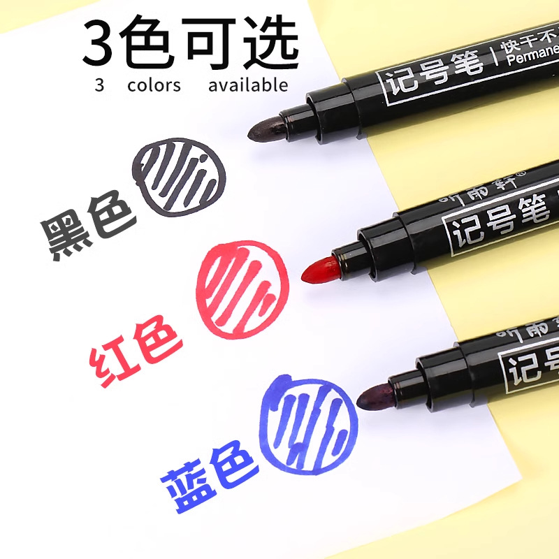 1129 lápiz de marcado de aceite a prueba de agua a prueba de aceite no es fácil de descolorar negro, azul, rojo, puntos clave, lápiz negro grueso