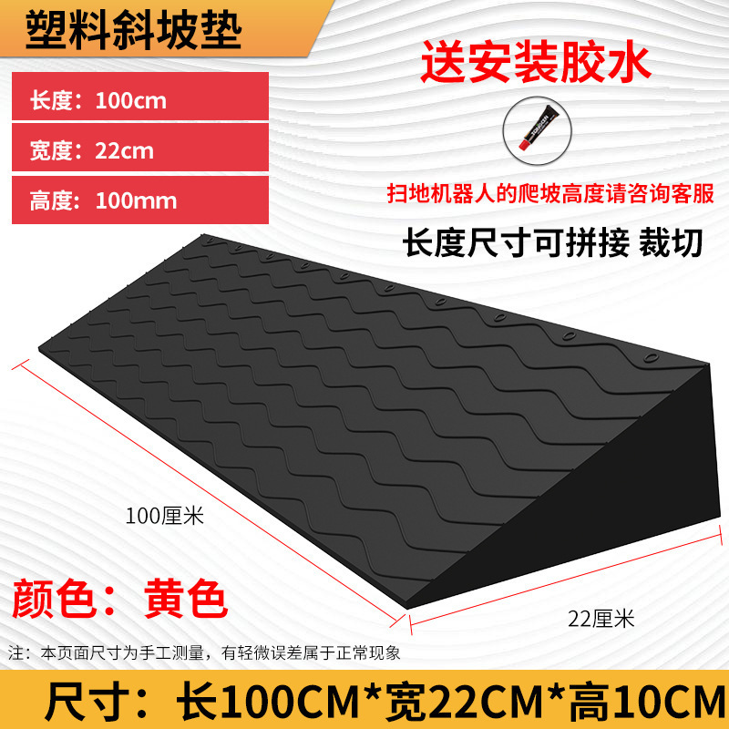 черный 10 высокий