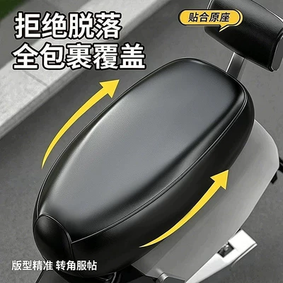 Vehicles, Durable and Suitable for – Electric car cushion