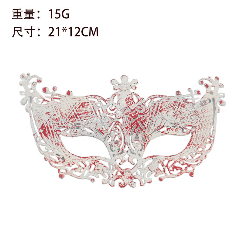 Nueva fiesta de Halloween máscara de sangre de terror retro máscara de cabeza plana agujerada samurai romano cosplay