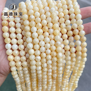 �����錚 ��Ȼ���S��ɢ�� diy����Ʒ�����ʯ�A�鴮��F؛���l