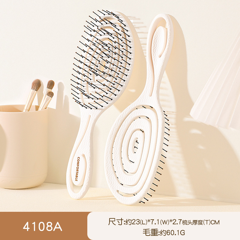 学生ヘアスタイリングコームエアクッションコーム高価値スタイリングエアバッグコーム家庭用ポータブル帯電防止マッサージコーム|undefined