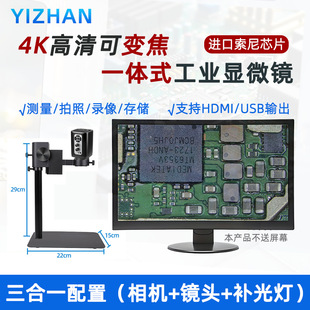 4K����3��1���C�R�^�a���һ�wʽ����@΢�R�y���������΢3D���w