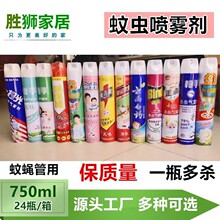 ���l���x���F��750ml������Ü��nωΛρ�����Ú��F���������l