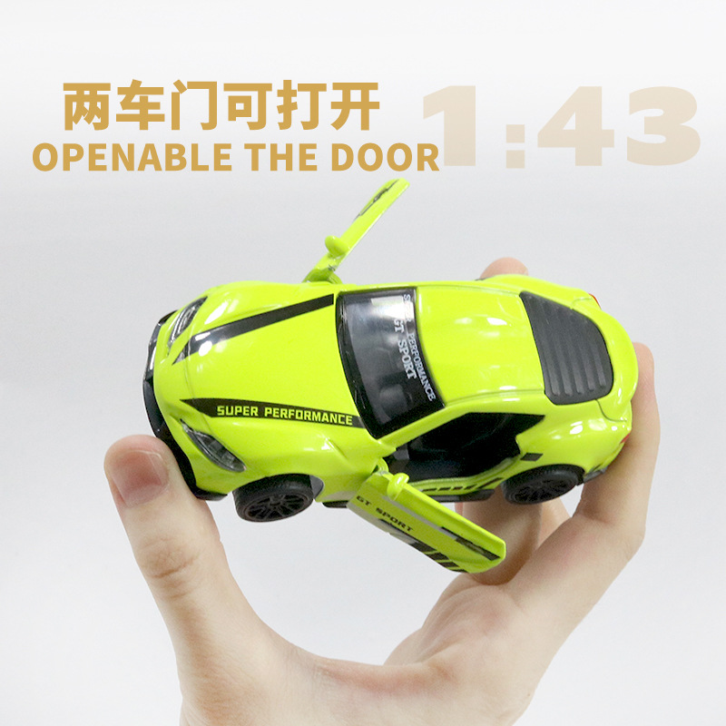 車模型兒童玩具合金回力可開門跑車男孩小汽車地攤套圈娃娃機批發