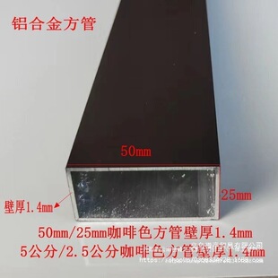 �X�Ͻ𷽹�50*25*1.4mm,���ߙ����ϛ_��l,��ɫ��ɫ��ɫ����ɫ