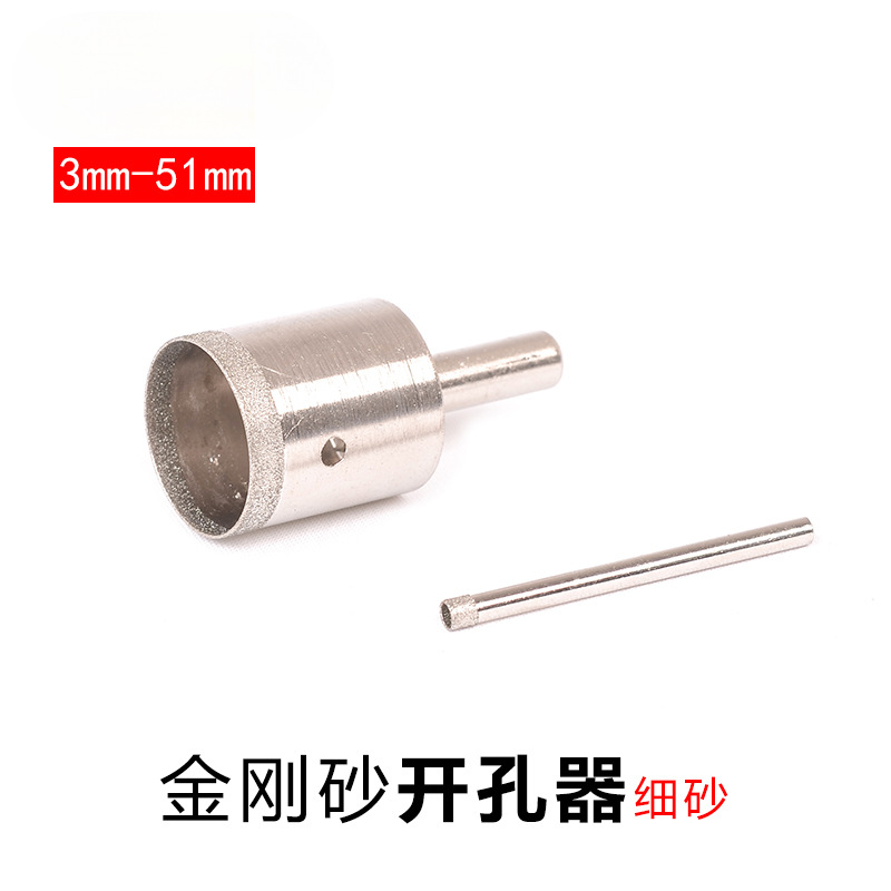 Abridor de vidrio herramienta de perforación de arena fina de diamante jade jade anillo taladro de azulejos taladro de diamante