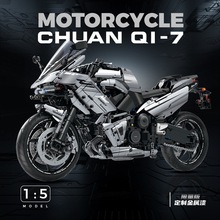 ����60505-525����ϵ��1:5Ħ�г�ģ�Ͱڼ�����ƴװС������ľ���
