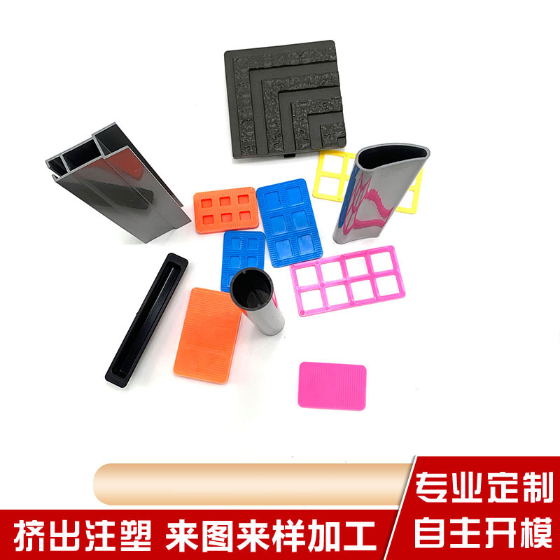 厂家直营 含油尼龙尼龙垫块 塑料制品滑块 PA66注塑件abs机械配件