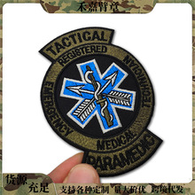 �̼α���PARAMEDIC���g��Ԯ�t���´̽�܊���L�����ħ�g�Nʿ����