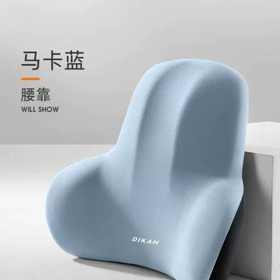 long-term sitting, back support pad, Waist support - maca-blue-customized-model-with-one-waistrest-large-size