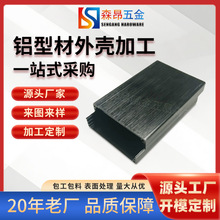 �S�����l �X�Ͻ��⚤ ���wʽ�X�ͲĚ��w 64*24�Դ�⚤ �X���C��