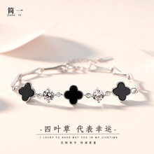 �������Ҷ������Ů���꾭���ʱ�и����ֻ�����s925������������