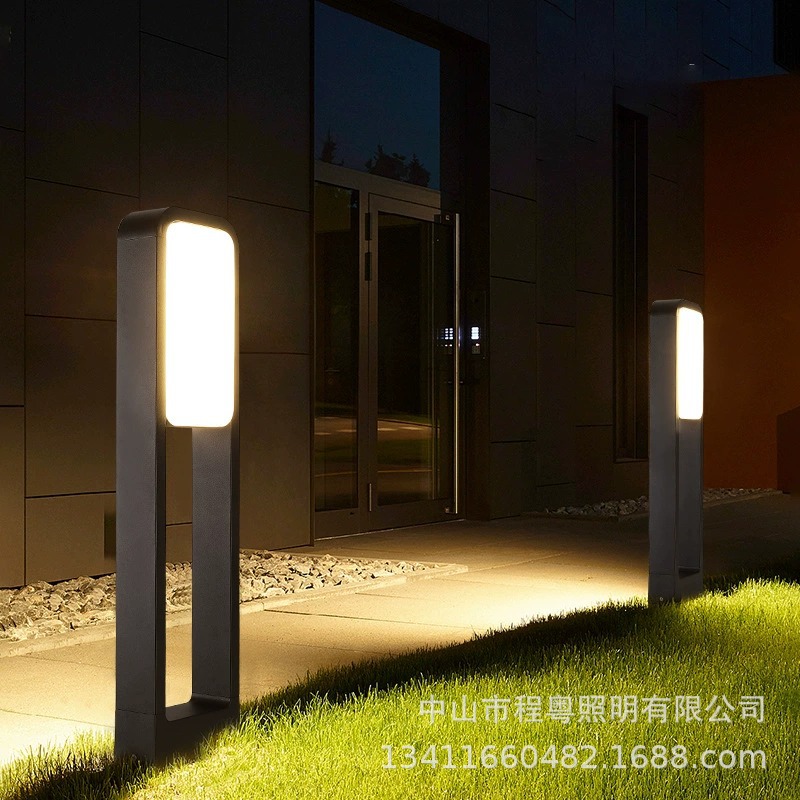 现代简约户外草坪灯防水庭院灯小区公园草地绿化景观路灯景观灯