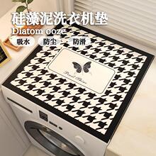 �LͲϴ�C�w�|���Ҵ��^���������m�ֱ���΢���t����������|��