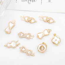 �~����14K����ɫ�ؐĸ����� ��� �� diy�����Ʒ�Ӳ��