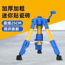 �t�⾀ˮƽ�x֧����sͨ��������֧�ΗU���_�Ӻ����Ǽ�