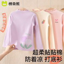 Ůͯ߅I＾дͯAŮͨLͯbT