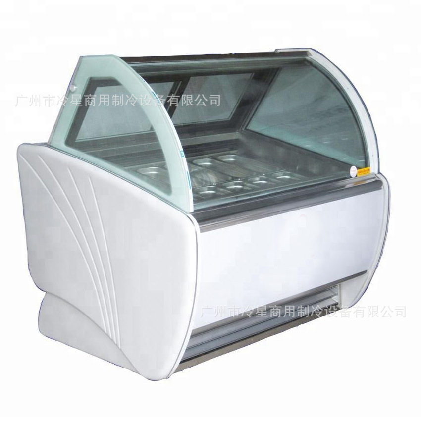 冰淇淋展示冰柜雪糕柜展示柜 哈根达斯雪糕柜 冰棒陈列柜220V60hz
