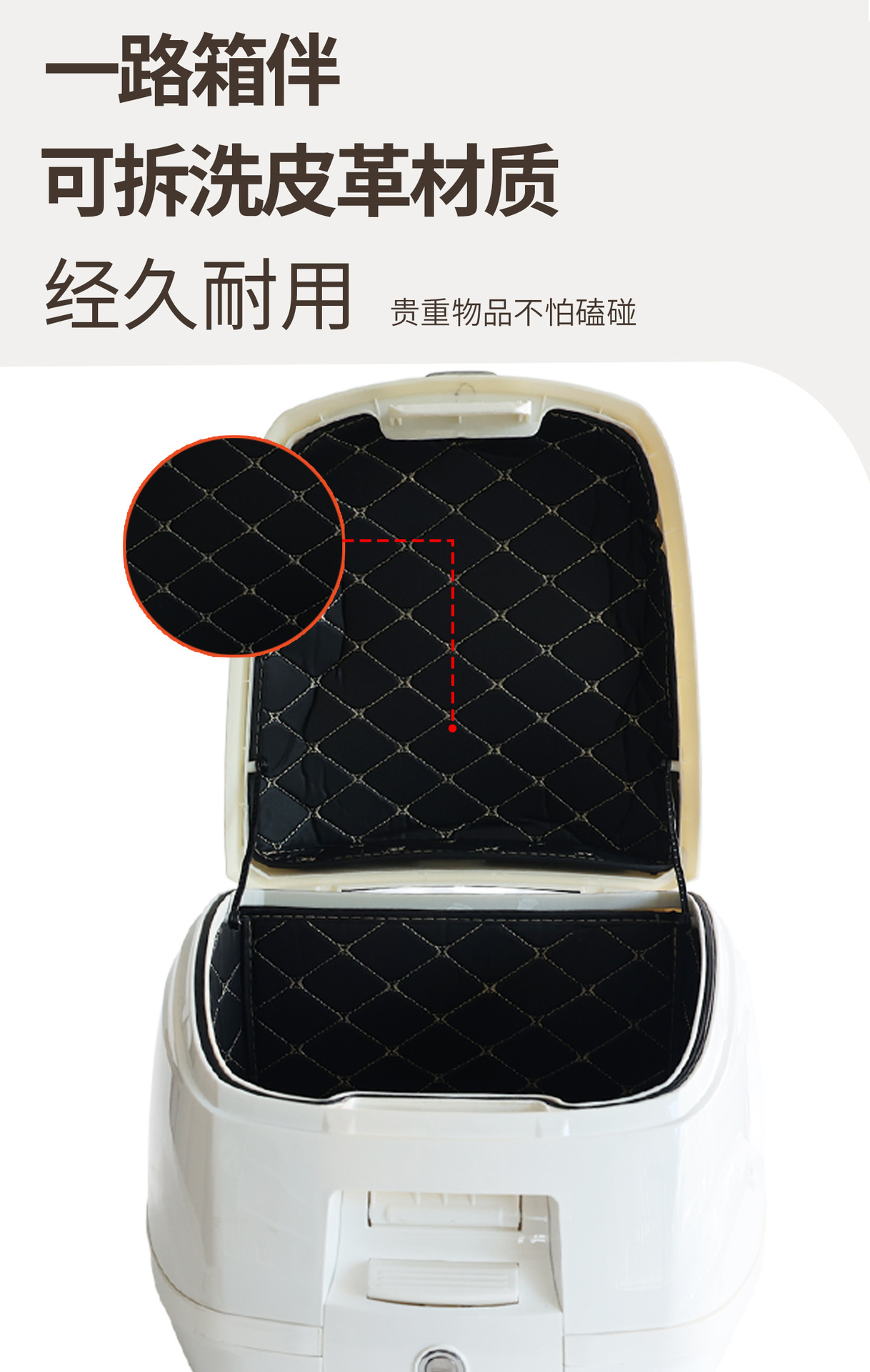 Suitable for Honda Free Today50 Motorcycle Trunk Modification Accessories, Original Paint Color Matching Storage Box