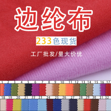 �F؛߅�]�� ���Z�q�� ���b����ﲼ̺�Ӱ��b�l��߅�]�q��ᘿ�����