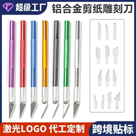 手动螺丝套装;钻头;撬棍、起钉器