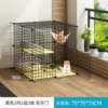 Black 2 columns, 2 layers, 2 rows, dual -door main maps, directly fall 10 yuan